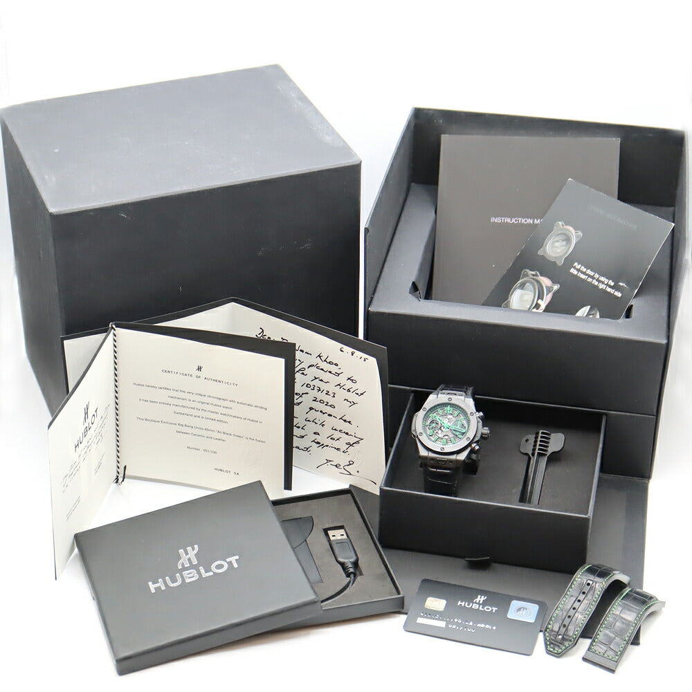 HUBLOT Ubrot Uburo Nico All Black Green Chronograph 411.ci.1190.Lr.ABG14 Boutique Limited 100 Black Black Skeleton Titan CE Ceramic genuine belt genuine buckwheat Men's automatic wind [6 months warranty] [Watch] [Used]