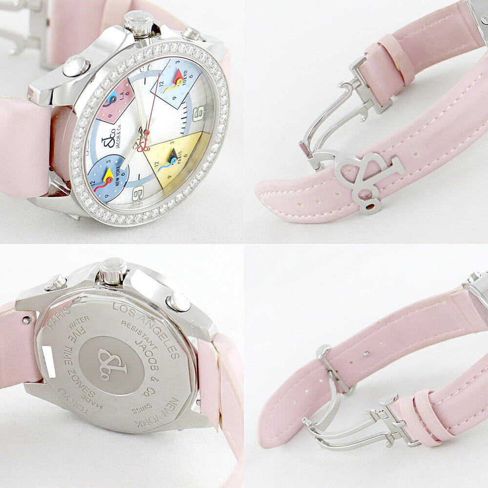 電池交換済 JACOB&Co. ジェイコブ ファイブタイムゾーン 40mm ダイヤモンドベゼル 白 ホワイトシェル SS ステンレス 純正尾錠 レディース ボーイズ メンズ 男女兼用 クォーツ 5タイム【6ヶ月保証】【腕時計】【中古】