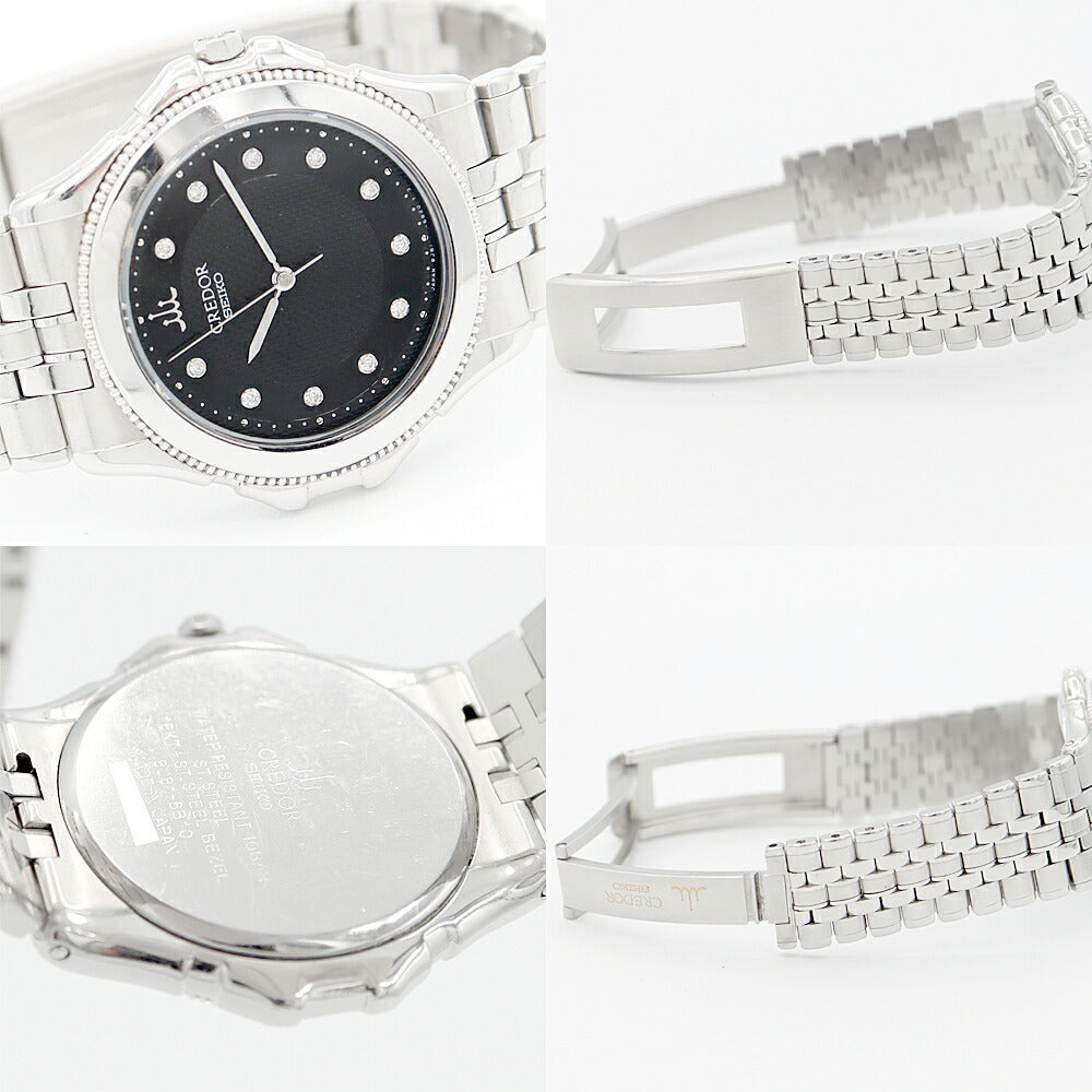 電池交換済 SEIKO セイコー CREDOR クレドール 8J81-6B10 K18WGベゼル 純正ダイヤモンド 11Pダイヤ 黒 ブラック SS ステンレス ホワイトゴールド ボーイズ メンズ クォーツ【6ヶ月保証】【腕時計】【中古】
