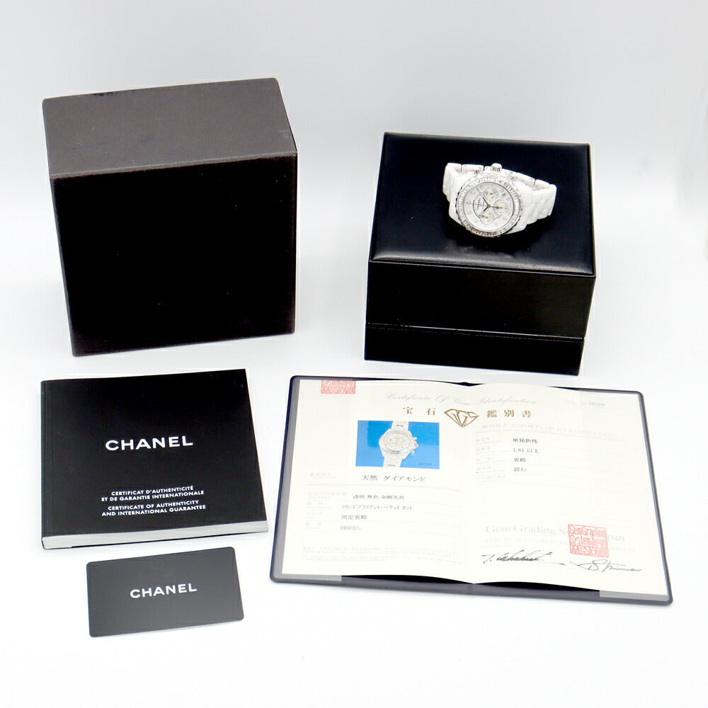 CHANEL シャネル J12 41mm クロノグラフ H2009 デイト 純正ダイヤモンド 9Pダイヤ バケットダイヤベゼル 白 ホワイト セラミック SS ステンレス アフターダイヤモンド メンズ 自動巻き【6ヶ月保証】【腕時計】【中古】