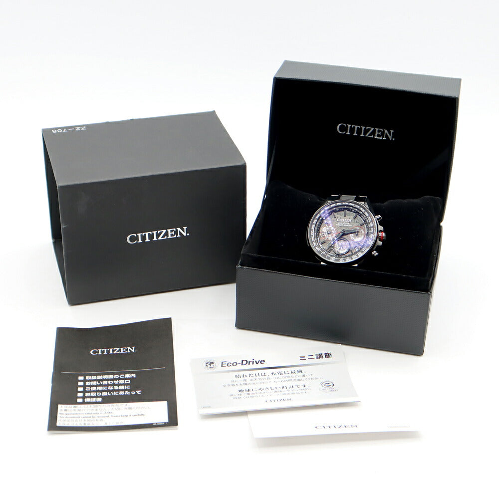 CITIZEN シチズン ATTESA アテッサ クロノグラフ 1500個限定 ダースベイダーモデル F950-T025536 デイト 黒 ブラック チタン チタニウム メンズ ソーラー電波 【6ヶ月保証】【腕時計】【中古】