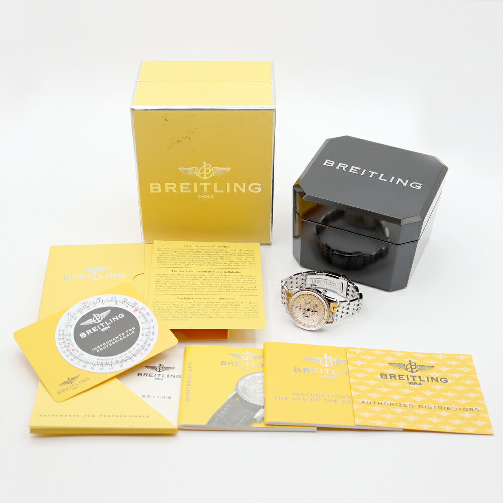 内部点検済 BREITLING ブライトリング ナビタイマー モンブリラン クロノグラフ A41330 A414G96NP デイト シルバー SS ステンレス メンズ 自動巻き【6ヶ月保証】【腕時計】【中古】