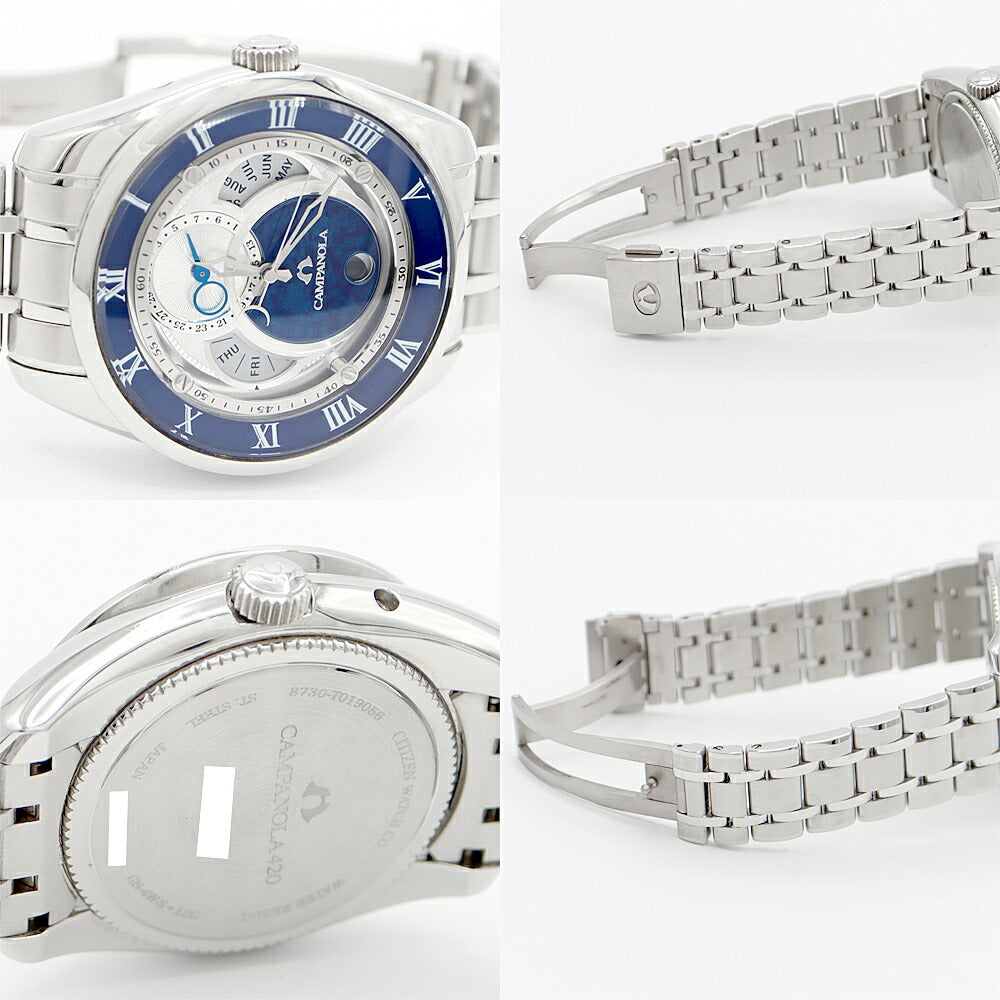 CITIZEN シチズン CAMPANOLA カンパノラ エコドライブ 紺瑠璃 8730-T019056 BU0020-54A ムーンフェイ –  IMPERIAL