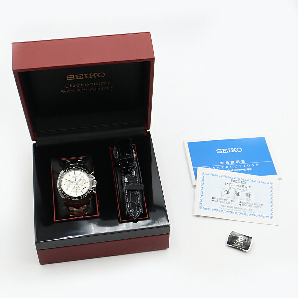 ほぼ新品 新品替えベルト付 内部点検済 SEIKO セイコー ブライツ メカニカル クロノグラフ SDGZ005 8R28-00S0 50周年限定 500本限定 裏スケ デイト SS ステンレス メンズ 自動巻き【6ヶ月保証】【腕時計】【中古】