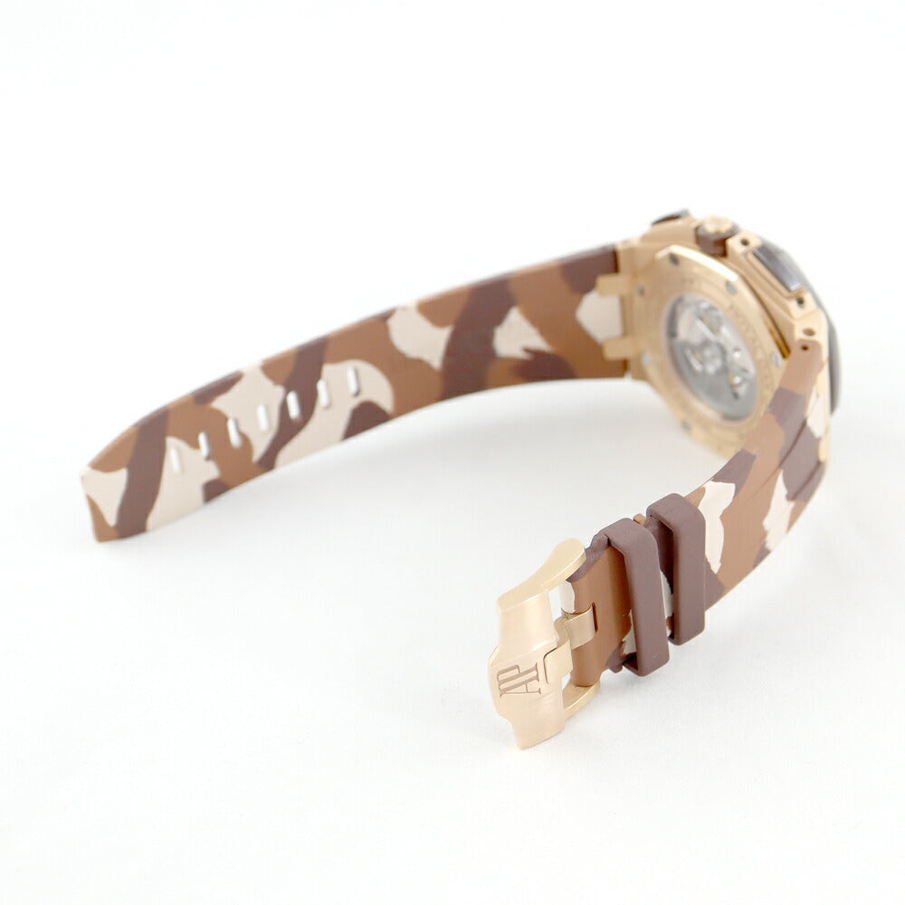 Audemars Piguet Audemars Piguet Audemars Piguet Limited Brown Chocolate Tea Damage Camouflage PG Pink Gold Ceramic Men's Automatic Wrap AP 26401RO.O.A087CA.01 [6 months warranty] [Used] [Used]