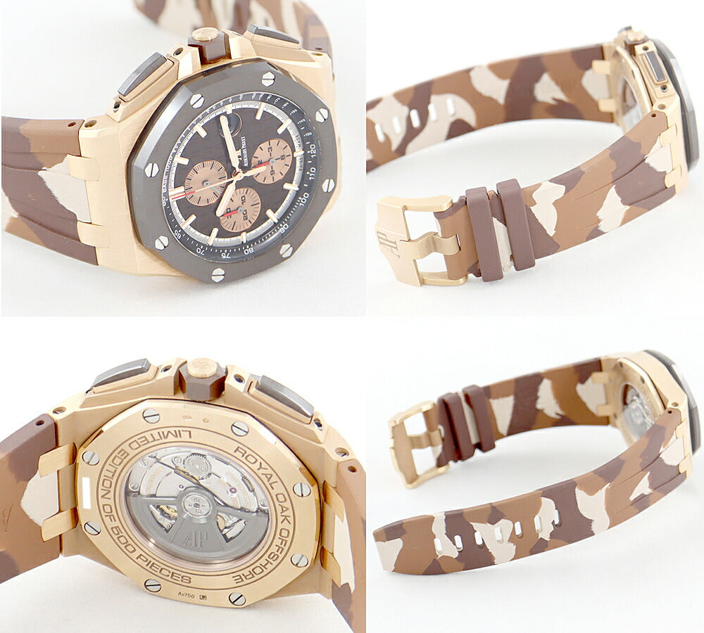 Audemars Piguet Audemars Piguet Audemars Piguet Limited Brown Chocolate Tea Damage Camouflage PG Pink Gold Ceramic Men's Automatic Wrap AP 26401RO.O.A087CA.01 [6 months warranty] [Used] [Used]