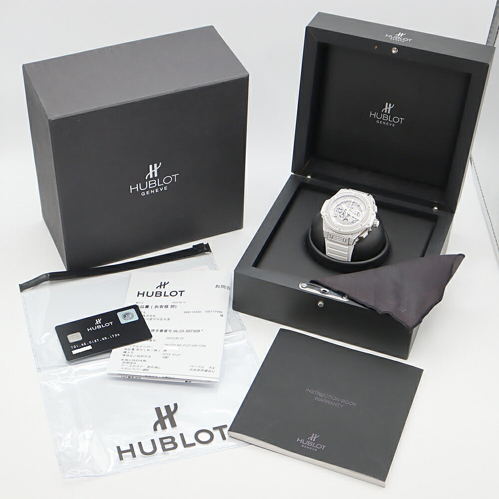 HUBLOT Ubr King Power Power Pavet Chronograph 701.0127.Gr.1704 Date White White Skeleton Genuine Diamond Titanium Genuine Belt Genuine Bell Men's Automatic Wind [6 months warranty] [Used]